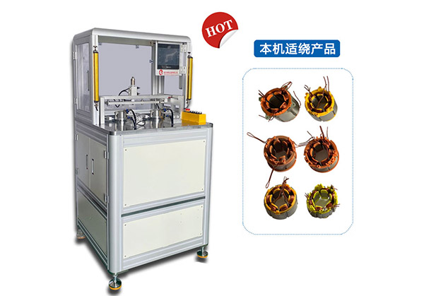 江蘇南通哪里有電動(dòng)工具繞線機(jī)廠家？性價(jià)比怎么樣
